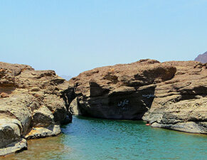 hatta city tour
