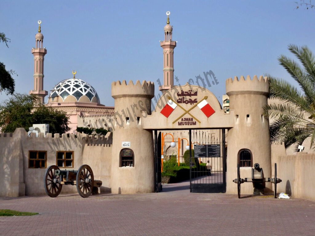 ajman museum view