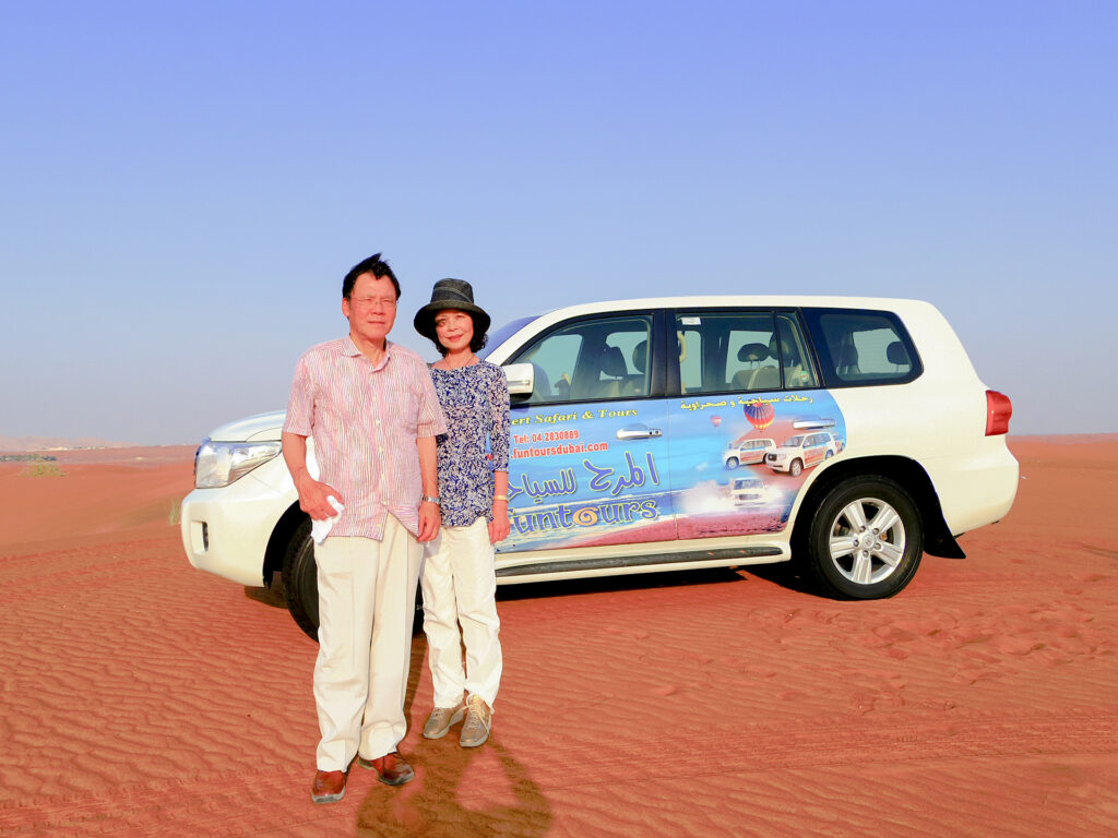 Funtours Dubai