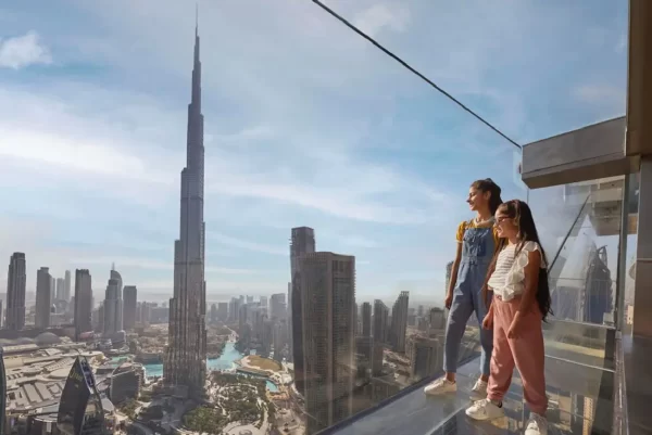 Sky Views Observatory - Image 4