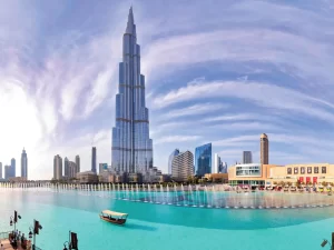 Burj Khalifa At The Top Tickets