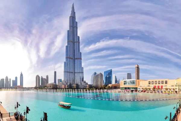 Burj Khalifa At The Top Tickets