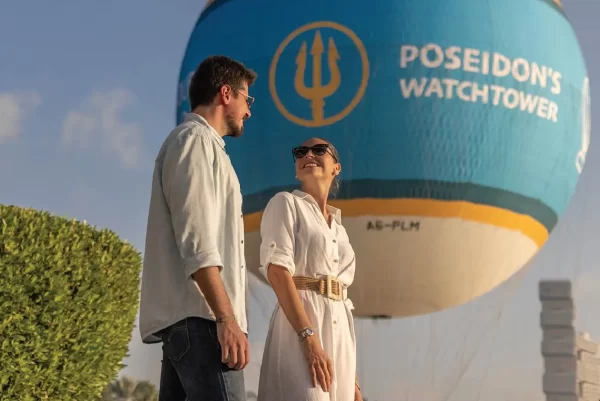 The Dubai Balloon at Atlantis - Image 7