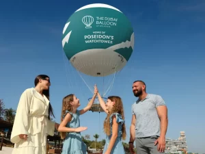 The Dubai Balloon at Atlantis