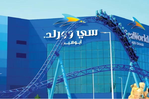 SeaWorld Abu Dhabi - Image 2