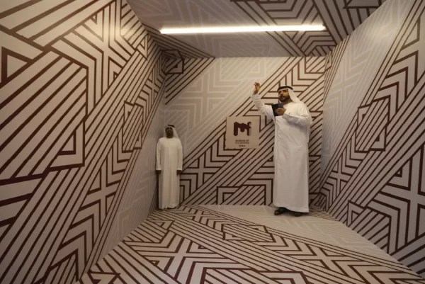 Museum Of Illusions - Image 5
