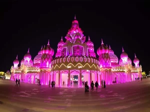 Global Village Ticket Dubai