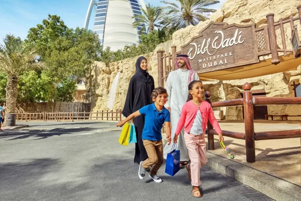 Wild Wadi Waterpark Jumeirah - Image 4