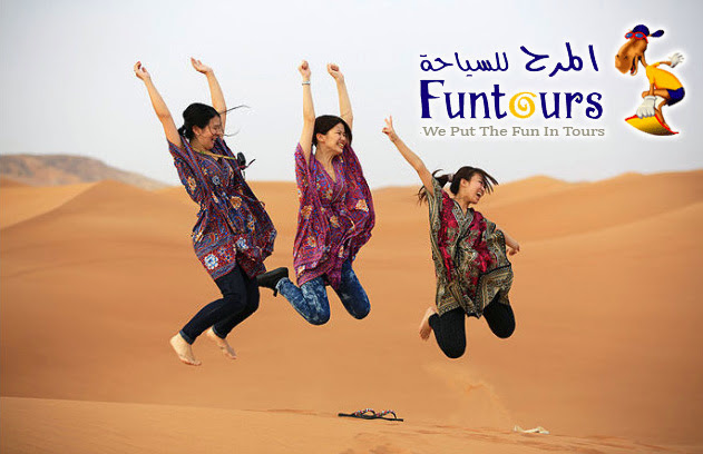 Desert safari dubai city tours (34)