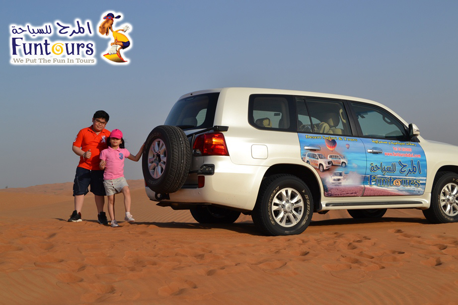 Funtours dubai tours (81)
