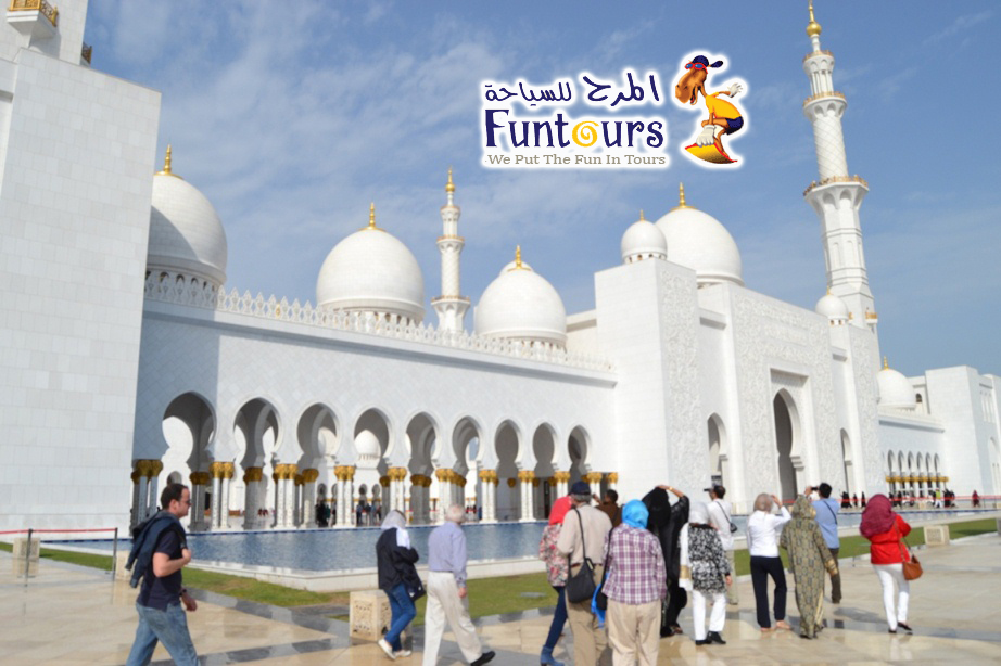 Funtours dubai tours (84)