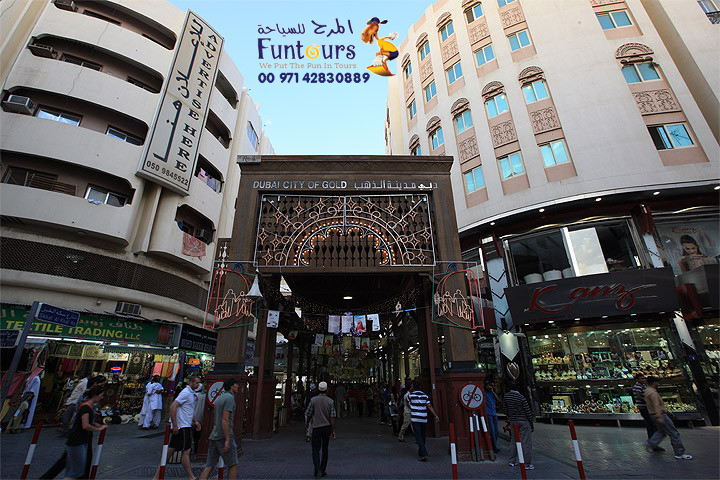 Funtours desert safari dubai (99)