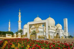 Royal Heritage Abu Dhabi Tour