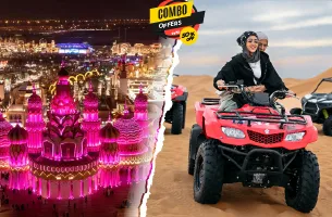 One Hour Quad Bike + Global Village Combo Deals